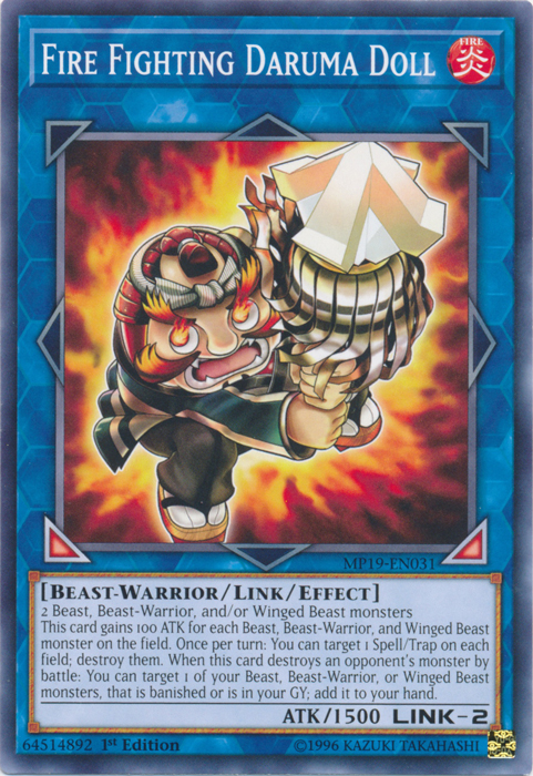 Fire Fighting Daruma Doll [MP19-EN031] Common | North Game Den