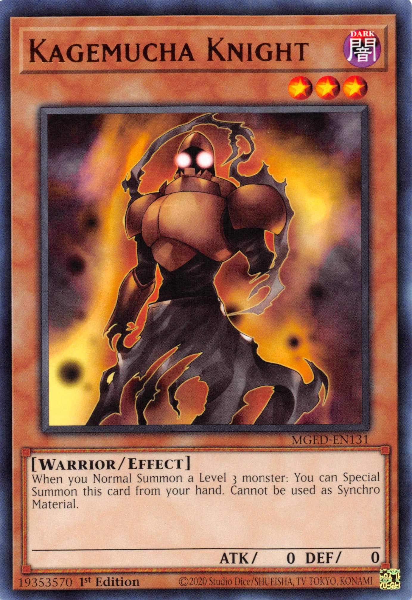 Kagemucha Knight [MGED-EN131] Rare | North Game Den