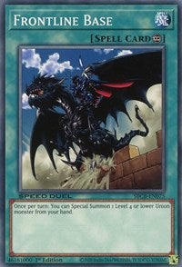 Frontline Base [SBCB-EN075] Common | North Game Den