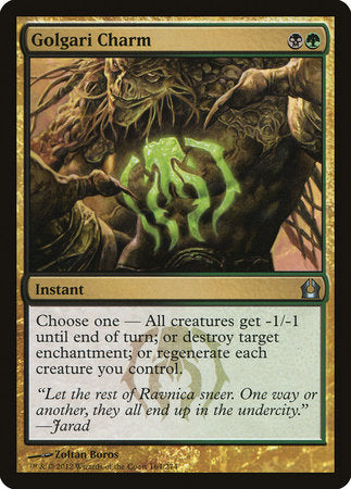 Golgari Charm [Return to Ravnica] | North Game Den