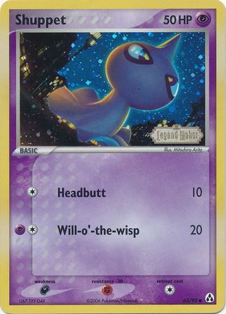 Shuppet (63/92) (Stamped) [EX: Legend Maker] | North Game Den