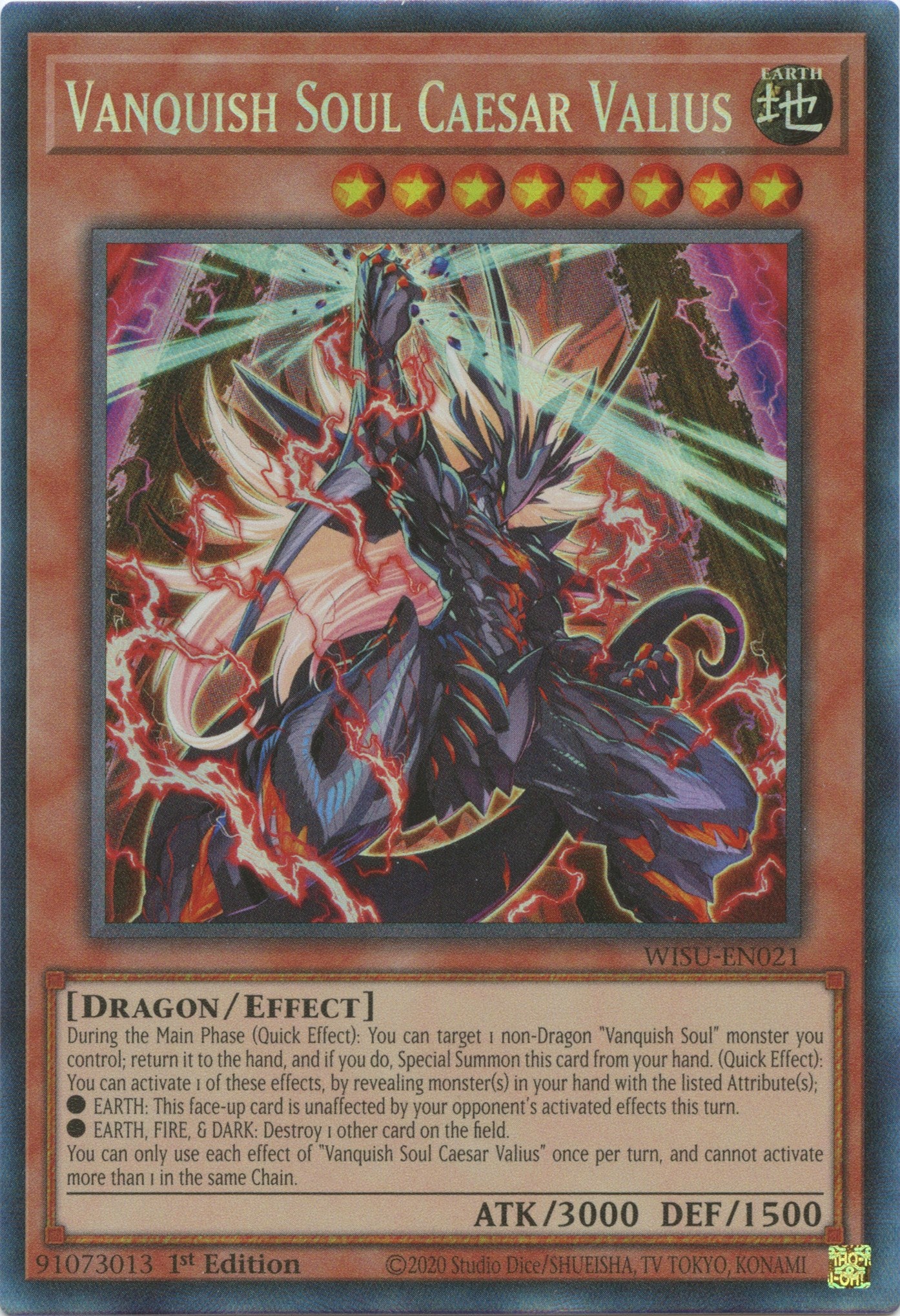 Vanquish Soul Caesar Valius [WISU-EN021] Collector's Rare | North Game Den