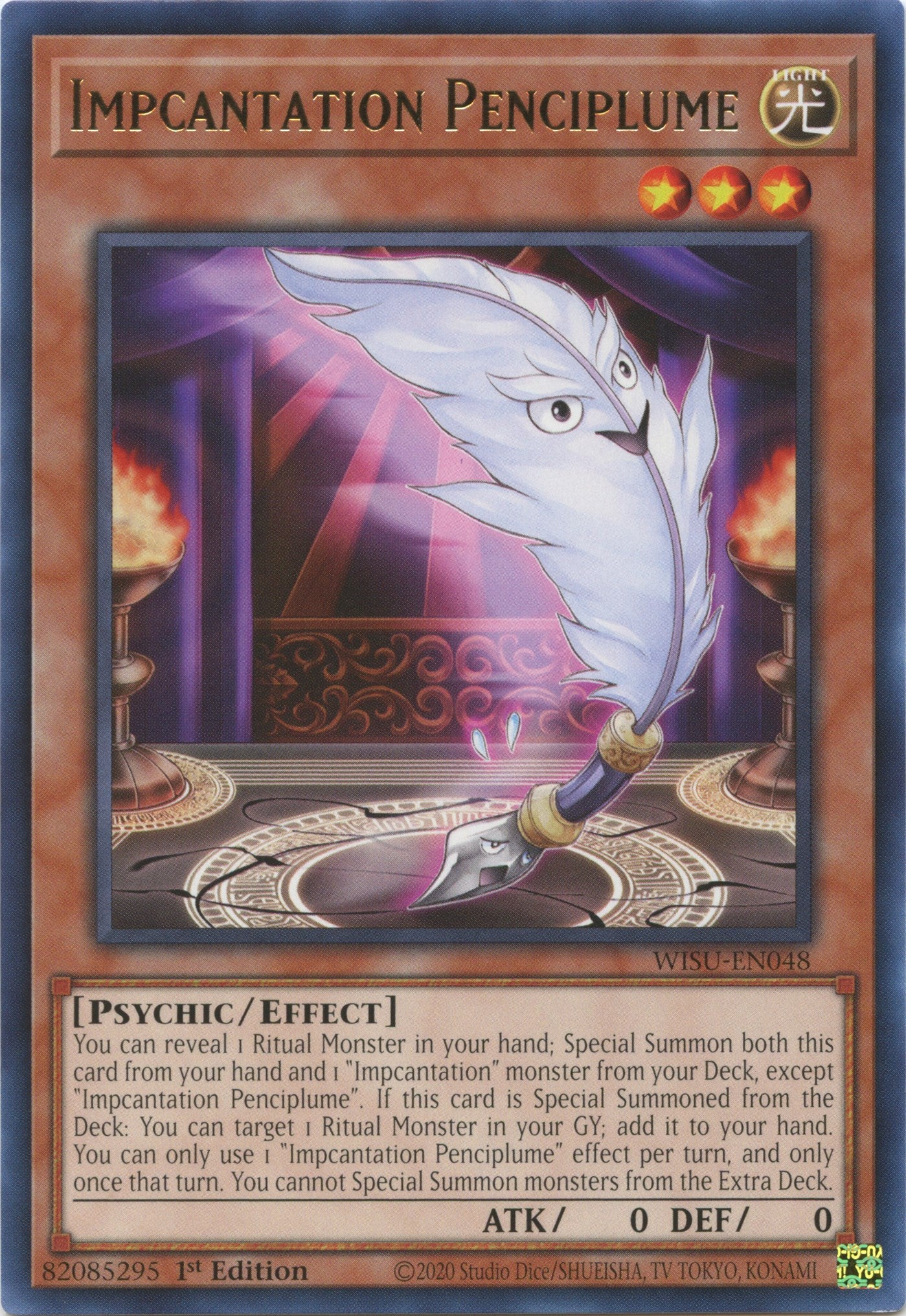 Impcantation Penciplume [WISU-EN048] Rare | North Game Den