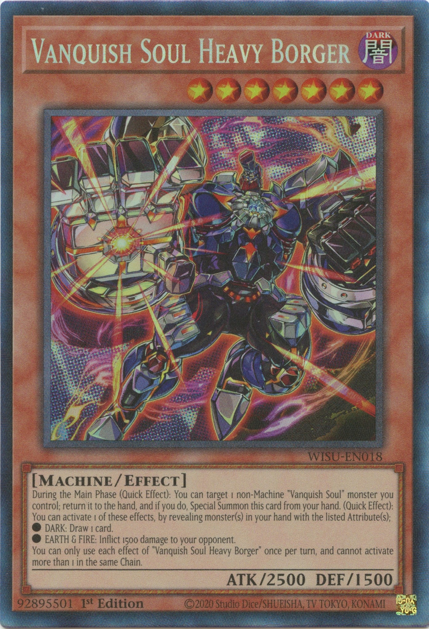 Vanquish Soul Heavy Borger [WISU-EN018] Collector's Rare | North Game Den