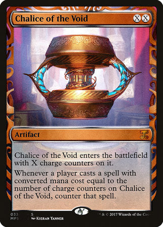 Chalice of the Void [Kaladesh Inventions] | North Game Den