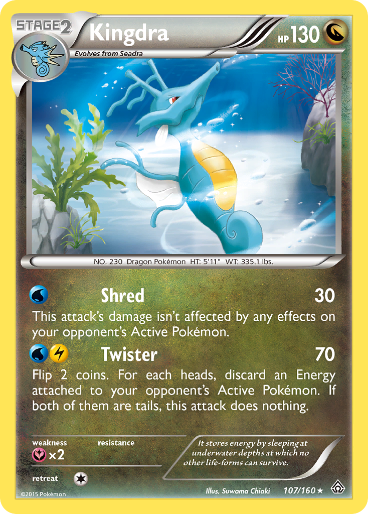 Kingdra (107/160) [XY: Primal Clash] | North Game Den