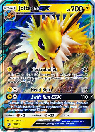 Jolteon GX (SM173) (Jumbo Card) [Sun & Moon: Black Star Promos] | North Game Den