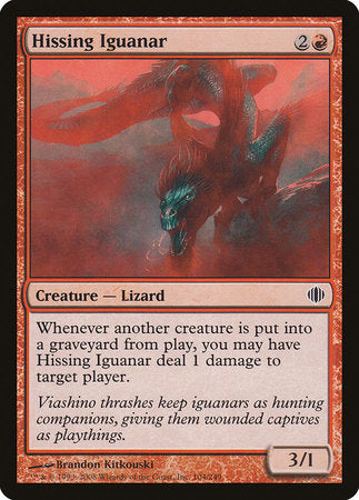 Hissing Iguanar [Shards of Alara] | North Game Den