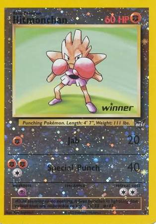 Hitmonchan (2) (Winner) [Best of Promos] | North Game Den