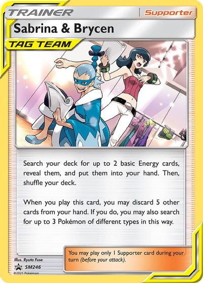 Sabrina & Brycen (SM246) [Sun & Moon: Black Star Promos] | North Game Den