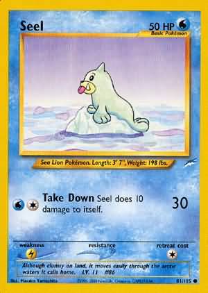 Seel (81/105) [Neo Destiny Unlimited] | North Game Den