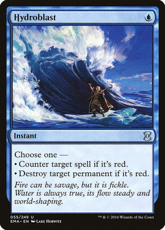 Hydroblast [Eternal Masters] | North Game Den