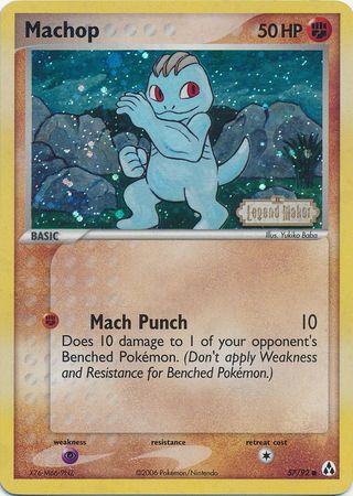 Machop (57/92) (Stamped) [EX: Legend Maker] | North Game Den