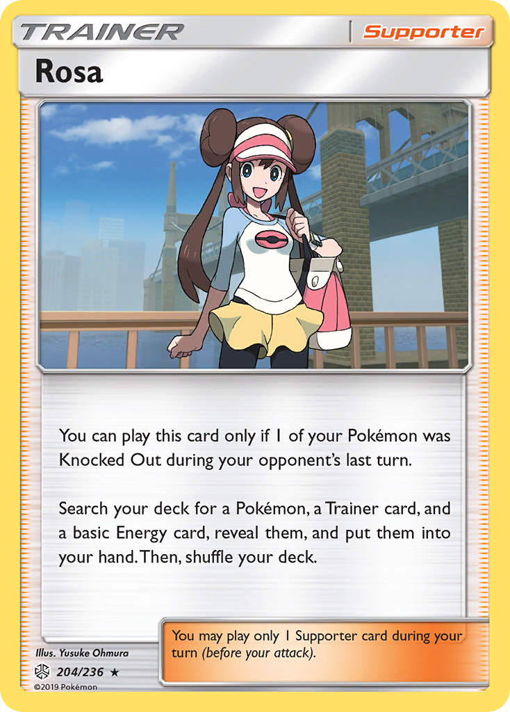 Rosa (204/236) [Sun & Moon: Cosmic Eclipse] | North Game Den