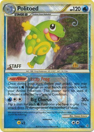 Politoed (7/95) (League Promo Staff) [HeartGold & SoulSilver: Unleashed] | North Game Den