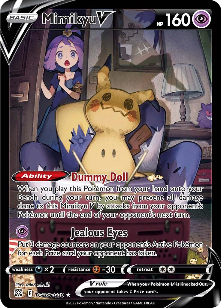 Mimikyu V (TG16/TG30) [Sword & Shield: Brilliant Stars] | North Game Den