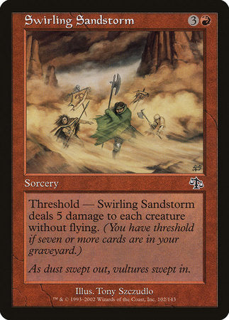Swirling Sandstorm [Judgment] | North Game Den