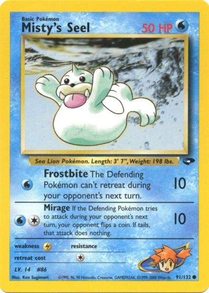 Misty's Seel (91/132) [Gym Challenge Unlimited] | North Game Den