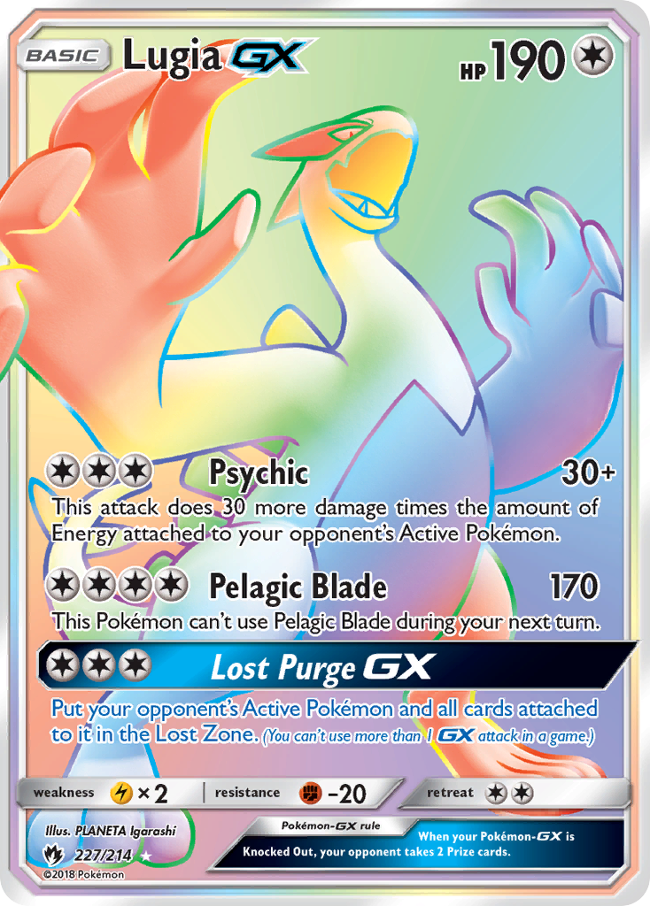 Lugia GX (227/214) [Sun & Moon: Lost Thunder] | North Game Den