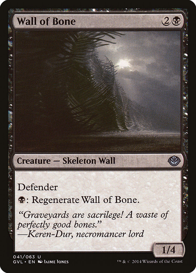 Wall of Bone (Garruk vs. Liliana) [Duel Decks Anthology] | North Game Den