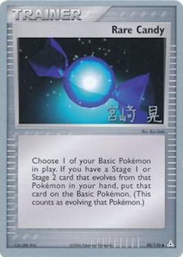 Rare Candy (90/110) (Swift Empoleon - Akira Miyazaki) [World Championships 2007] | North Game Den