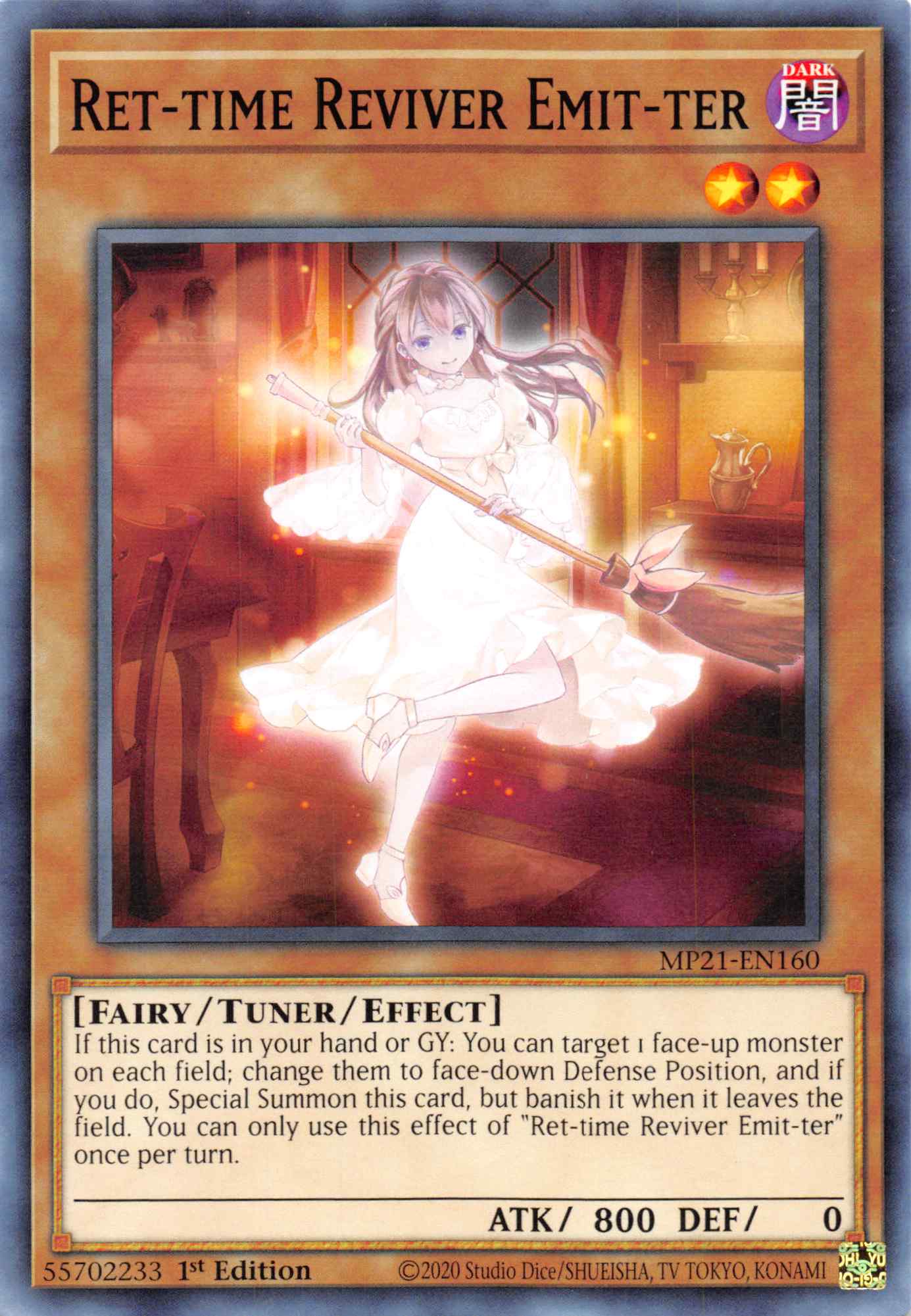 Ret-time Reviver Emit-ter [MP21-EN160] Common | North Game Den