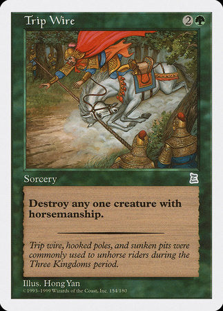 Trip Wire [Portal Three Kingdoms] | North Game Den