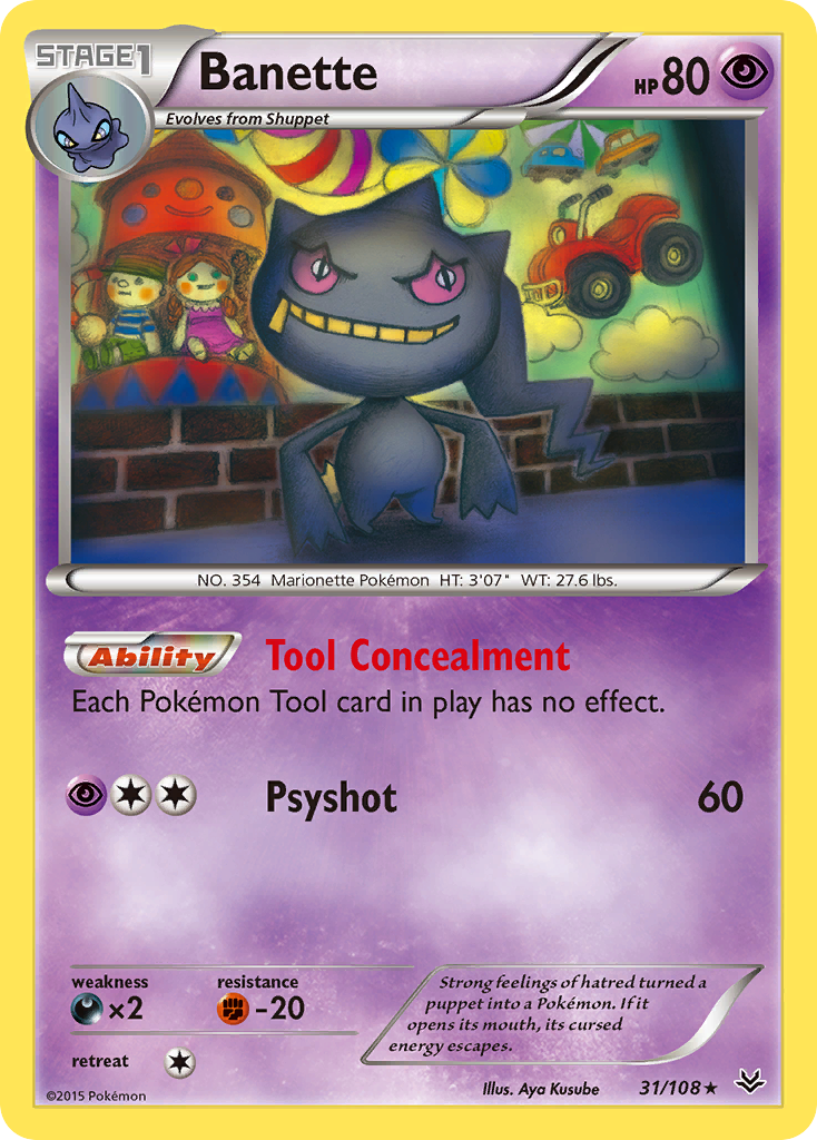 Banette (31/108) [XY: Roaring Skies] | North Game Den