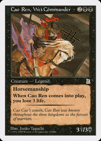 Cao Ren, Wei Commander [Portal Three Kingdoms] | North Game Den