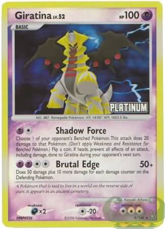 Giratina (4/146) [Burger King Promos: 2009 Collection] | North Game Den