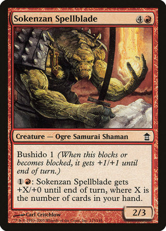 Sokenzan Spellblade [Saviors of Kamigawa] | North Game Den