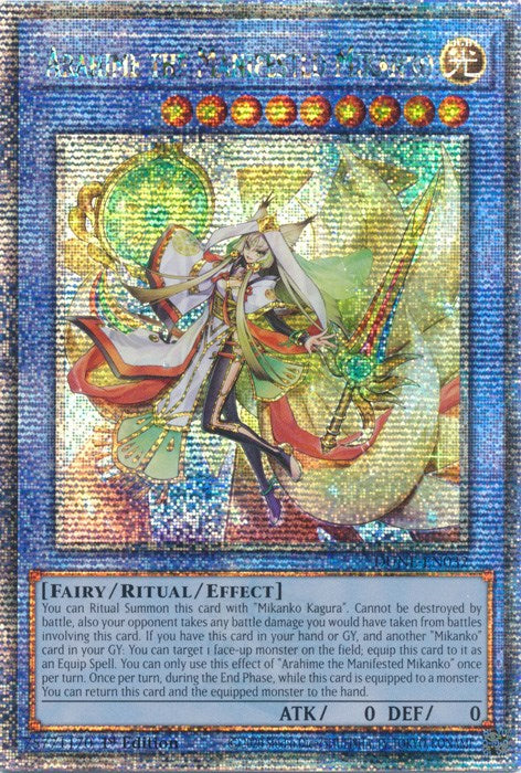 Arahime the Manifested Mikanko [DUNE-EN032] Quarter Century Secret Rare | North Game Den