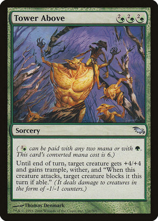 Tower Above [Shadowmoor] | North Game Den