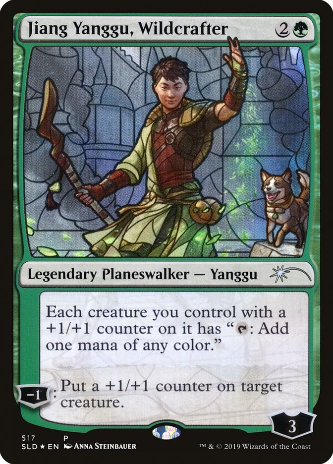 Jiang Yanggu, Wildcrafter (Secret Lair) [Secret Lair Drop Promos] | North Game Den