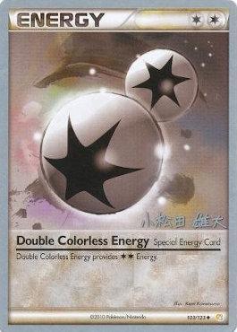 Double Colorless Energy (103/123) (LuxChomp of the Spirit - Yuta Komatsuda) [World Championships 2010] | North Game Den