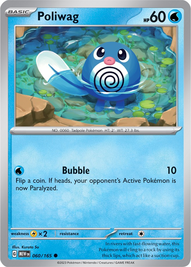 Poliwag (060/165) [Scarlet & Violet: 151] | North Game Den