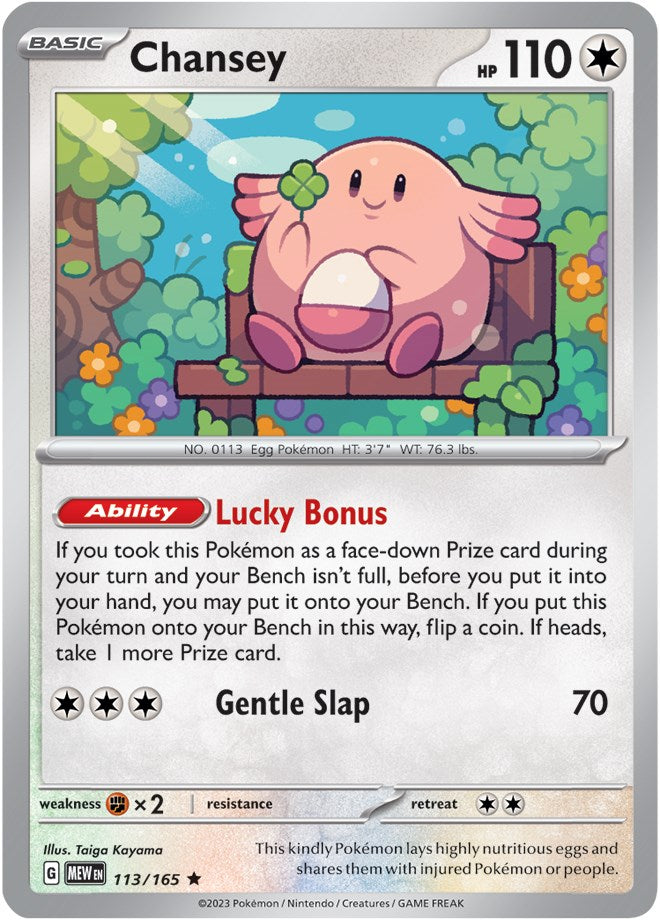 Chansey (113/165) [Scarlet & Violet: 151] | North Game Den