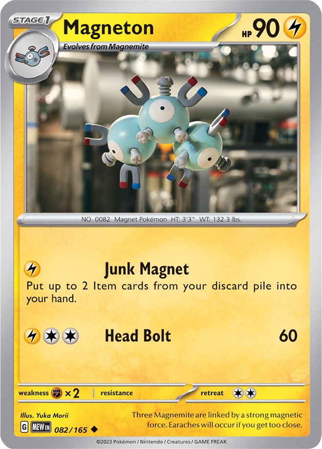 Magneton (082/165) [Scarlet & Violet: 151] | North Game Den