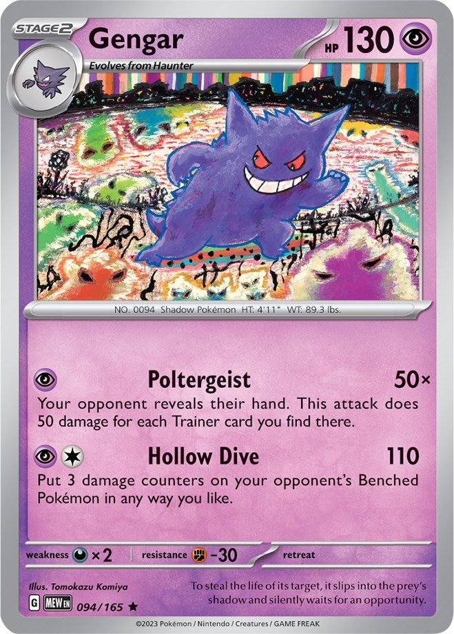 Gengar (094/165) [Scarlet & Violet: 151] | North Game Den