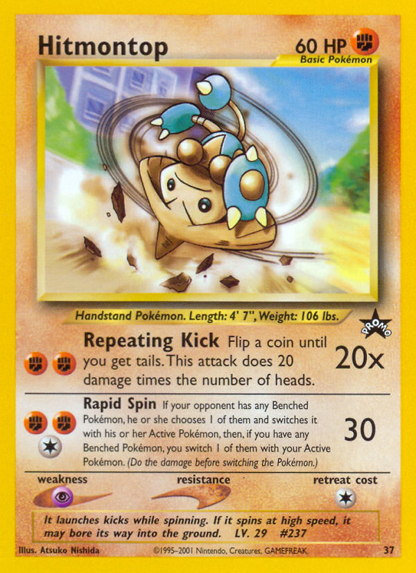 Hitmontop (37) [Wizards of the Coast: Black Star Promos] | North Game Den