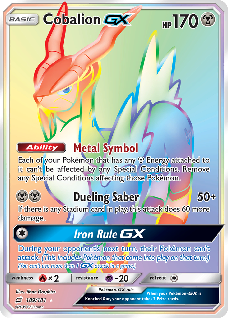 Cobalion GX (189/181) [Sun & Moon: Team Up] | North Game Den