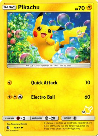 Pikachu (19/68) (Pikachu Stamp #30) [Battle Academy 2020] | North Game Den