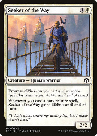 Seeker of the Way [Iconic Masters] | North Game Den