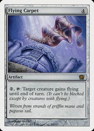 Flying Carpet [Eighth Edition] | North Game Den
