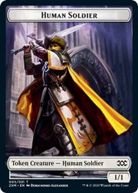 Human Soldier // Wurm (029) Double-sided Token [Double Masters Tokens] | North Game Den