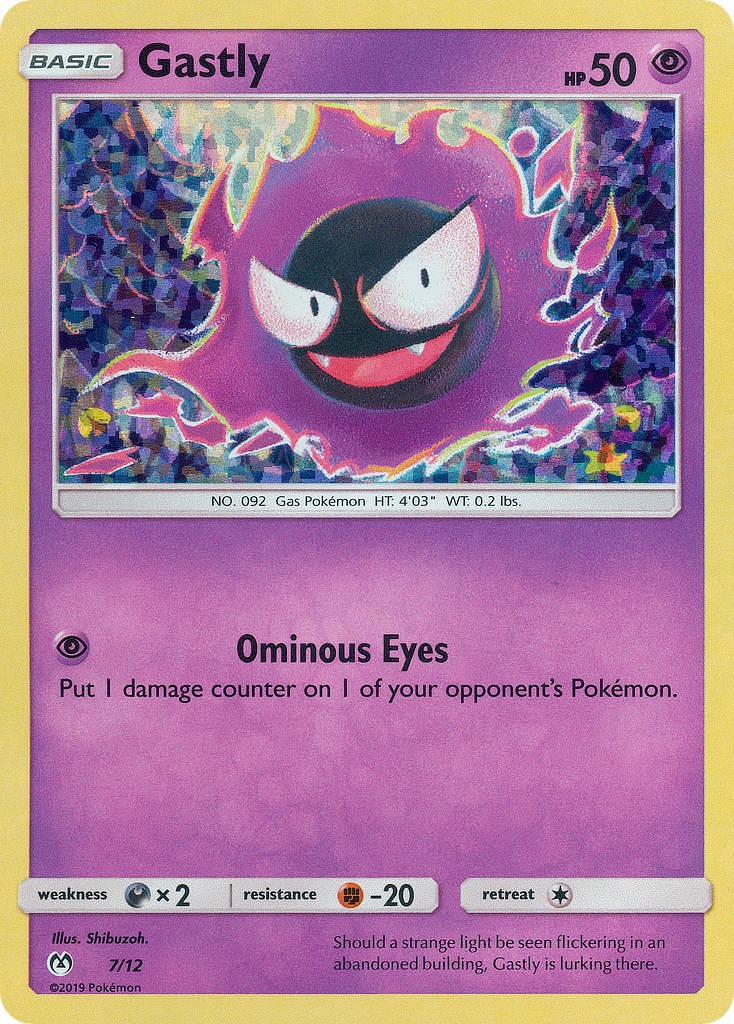 Gastly (7/12) [McDonald's Promos: 2019 Collection] | North Game Den