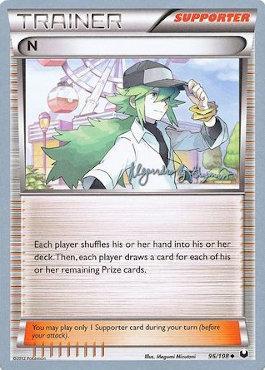 N (96/108) (Primal Groudon - Alejandro Ng-Guzman) [World Championships 2015] | North Game Den