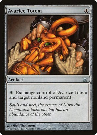 Avarice Totem [Fifth Dawn] | North Game Den