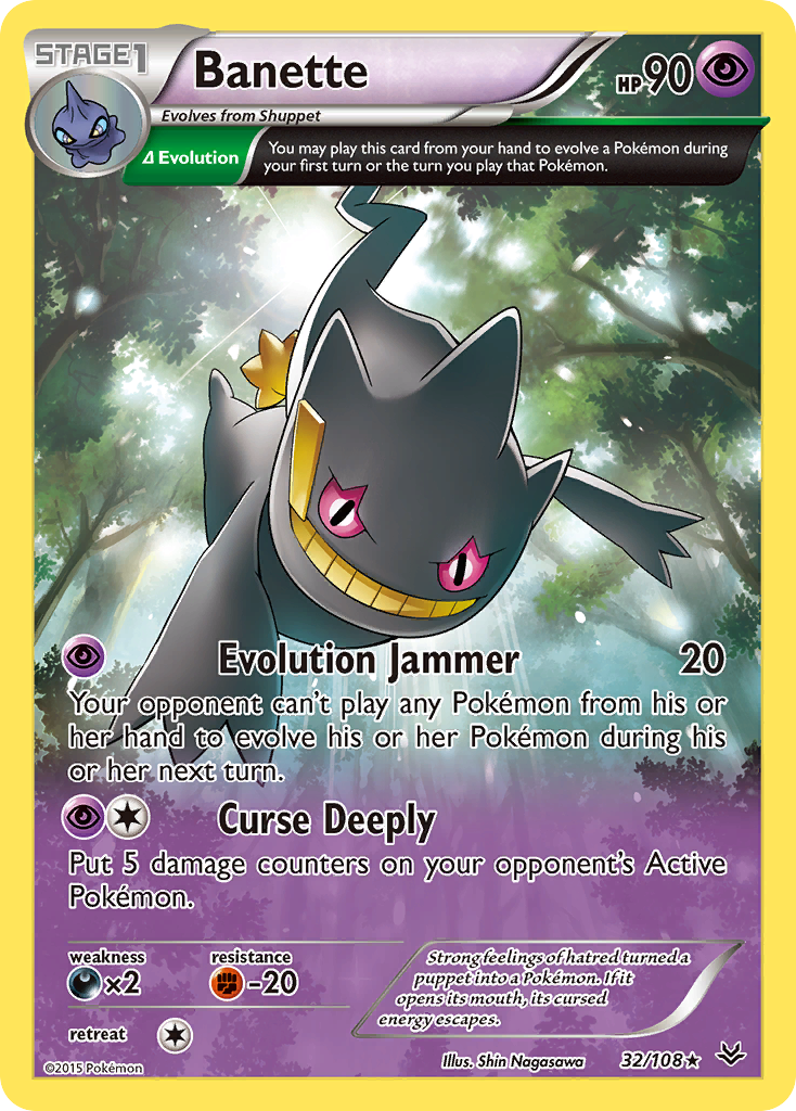 Banette (32/108) [XY: Roaring Skies] | North Game Den