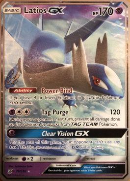 Latios GX (78/236) (Perfection - Henry Brand) [World Championships 2019] | North Game Den